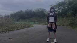 露出