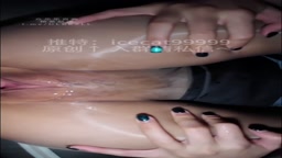 long Lustrous Tights leg