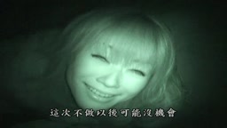 星野あかり 青姦