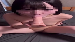 おな