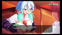 [むっつり女学生] ラフィーネ2