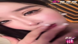 Asian