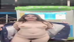 露出