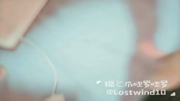 Lostwind10