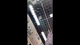 逆さ撮り32 - TOKYO Motion
