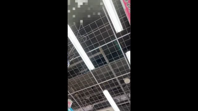 逆さ撮り32 - TOKYO Motion