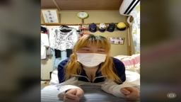 イン
