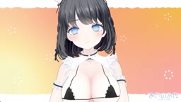 あやのあや 20250223 バーチャル配信