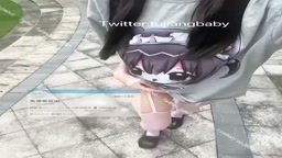 拾い
