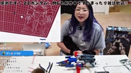 Ksnミュート忘れ