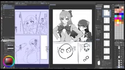 蛇腹 2025-05-18 22_40