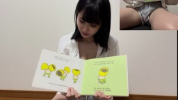 我慢しながら読み聞かせ