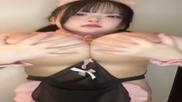 rin