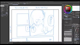 かゆ 2025-05-21 14_57