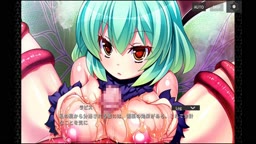 未加工