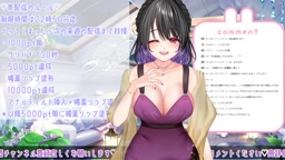 25-05-23 Kaine
