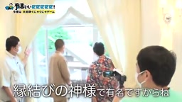 にゃぐに