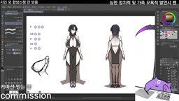 GURU 2025-05-20 23_58