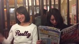 レズ