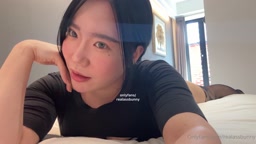 Asian