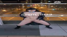 露出