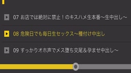ロボ子 ASMR 喘ぎ声 本物