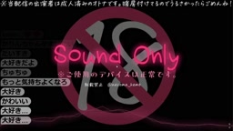 2025_02_27 猫羽かりん