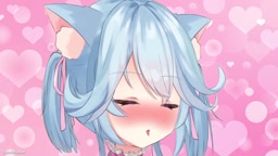 い