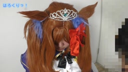コスプレ　马1