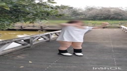 拾い