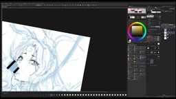 shu 2025-05-20 21_01