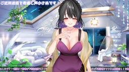 25-05-29 Kaine