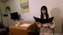メンエス
