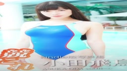 競これ　デジタルブック　Undress AI