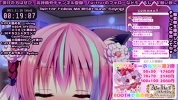 soyogi
