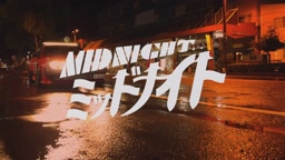 ミッドナイト_BACKSEAT BUTTERFLY EDIT._