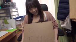 持田美琴