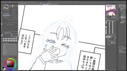 とっ 2025-05-31 21_10