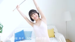 広瀬うたは MMRAA-313　