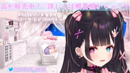 てむにゃ