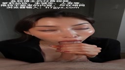 美人フェラ