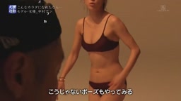 中村アン　下着