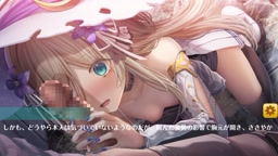 オトギフロンティア