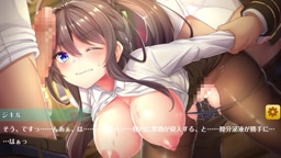 オトギフロンティア