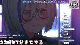 ろのみや　耳舐め　ASMR