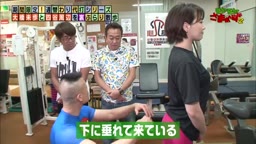 大橋未歩アナのムチムチボディーとデカ尻❤