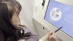 Gカップ20歳 デート中我慢できず即ハメ