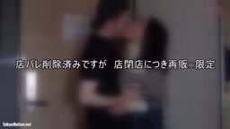 [限定再販] お椀型の小麦色爆乳はアホみたいに勃起する風俗嬢を指名