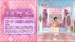 声優アイドルパンチラ