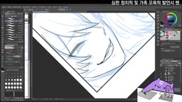 구름 2025-06-04 22_00.mp4